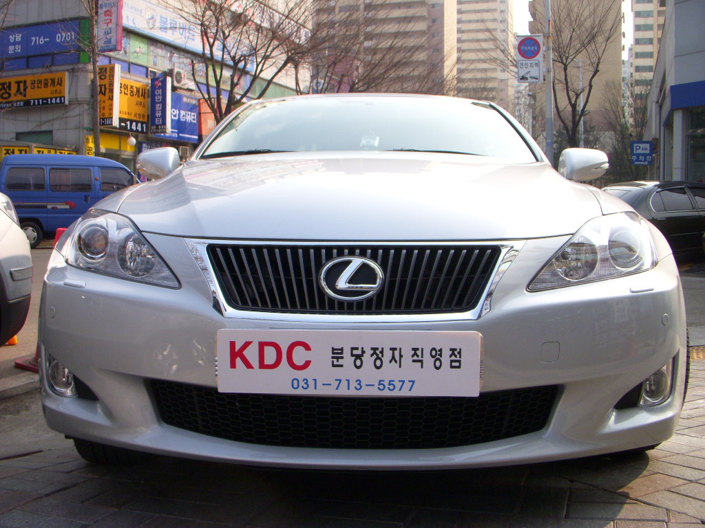 090211_kdcbundang144929.JPG