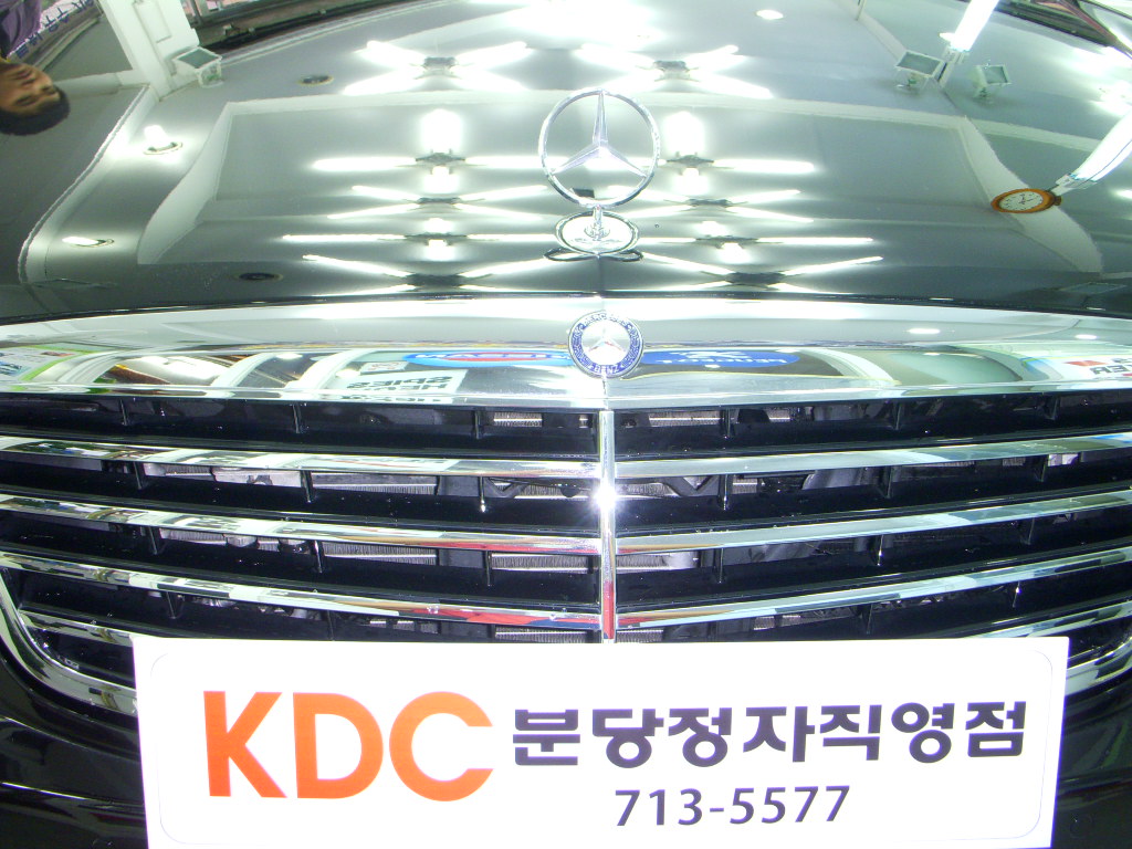 090320_kdcbundang185626.JPG