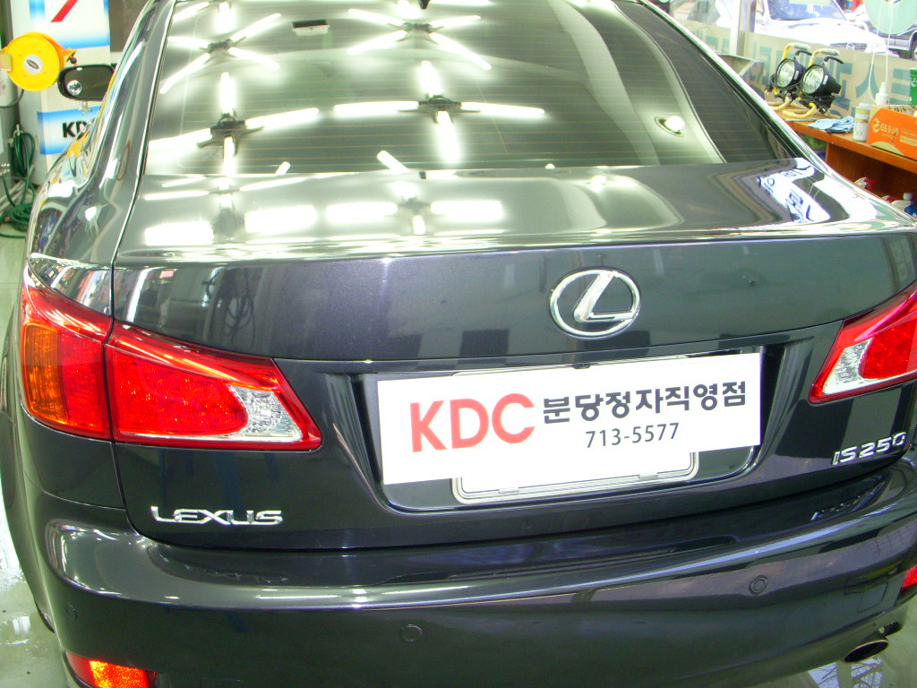 090402_kdcbundang195431(4).JPG