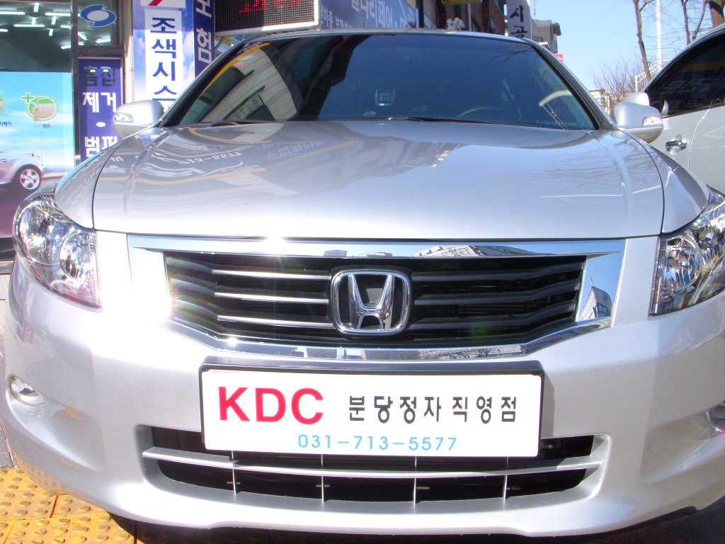 090402_kdcbundang203117.JPG