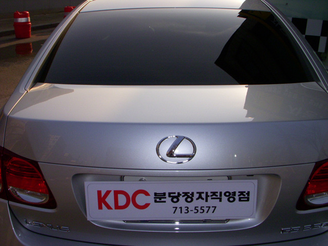 090410_kdcbundang202552(4).jpg