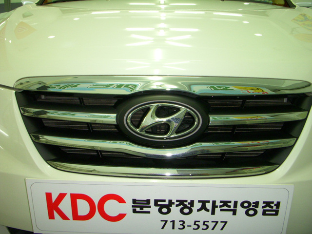 090422_kdcbundang165110.jpg