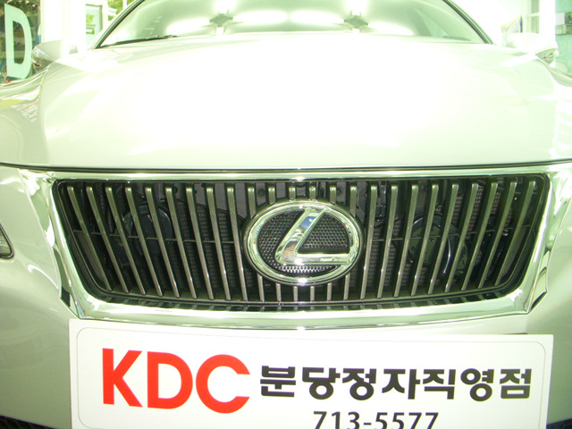 090507_kdcbundang093225.jpg