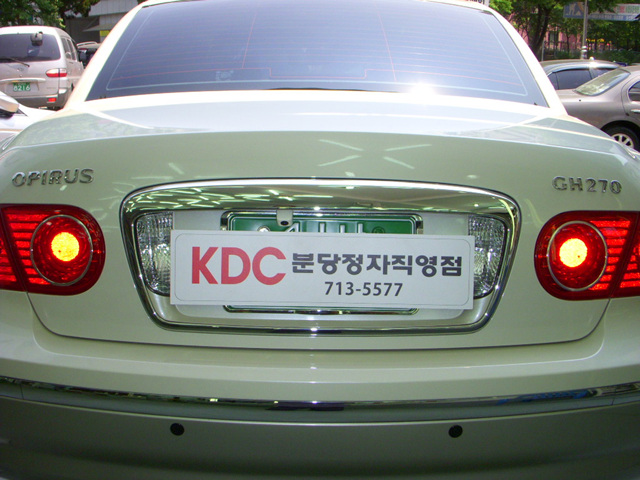 090706_kdcbundang151959(4).jpg