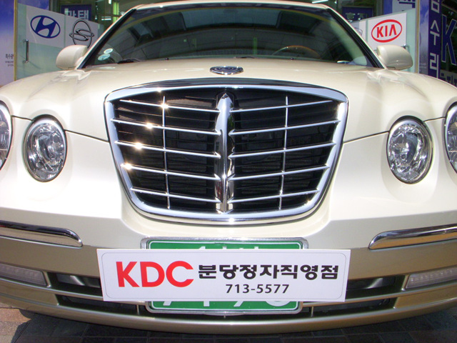 090706_kdcbundang151959.jpg