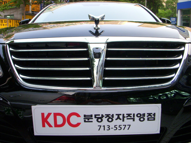 091012_kdcbundang162430.jpg