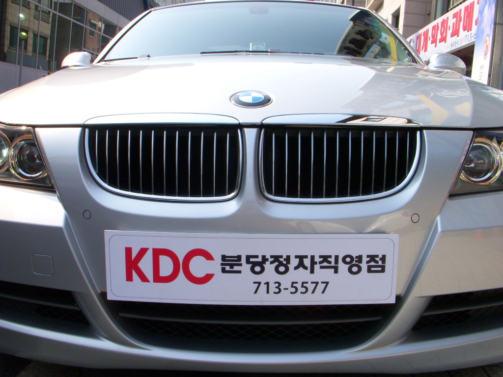 091024_kdcbundang165908.jpg