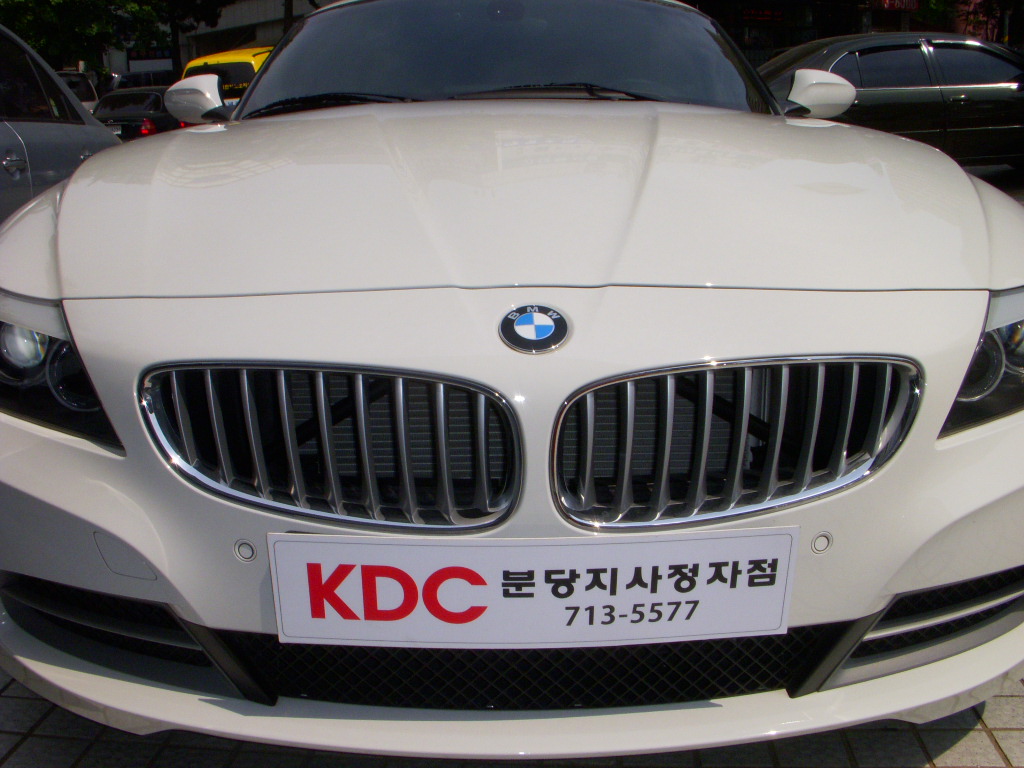 100610_kdcbundang193027.jpg