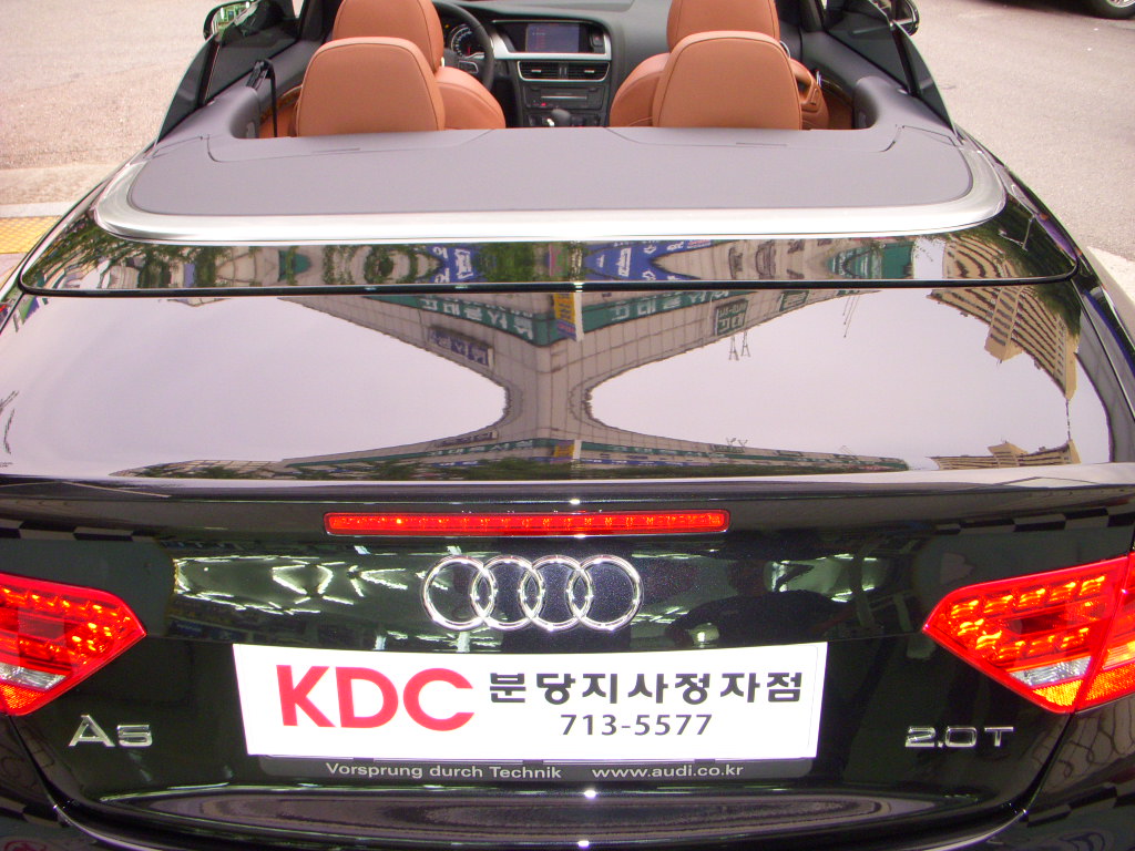 101004_kdcbundang161215.jpg