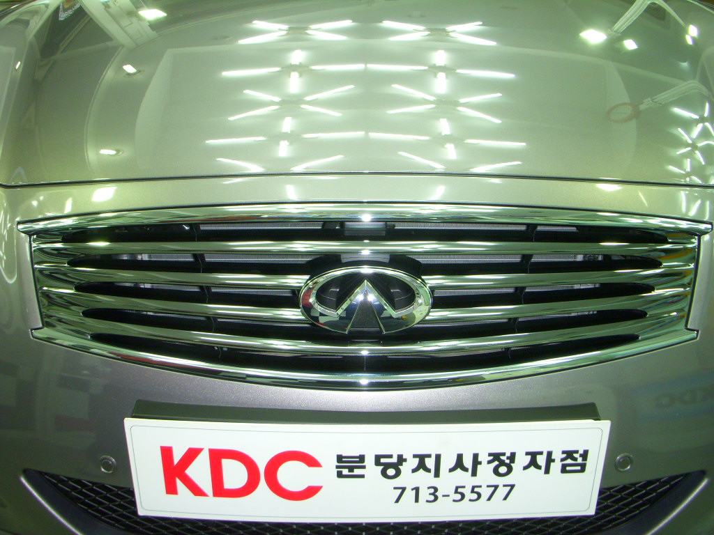 101228_kdcbundang101902.jpg