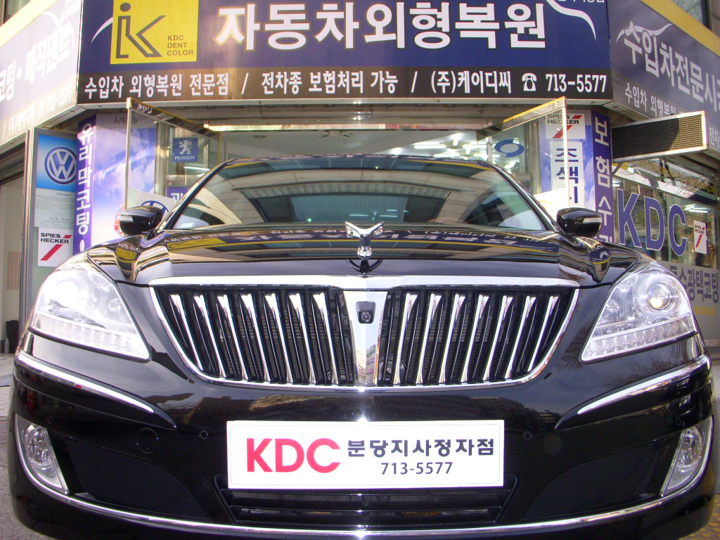 101228_kdcbundang103541.jpg