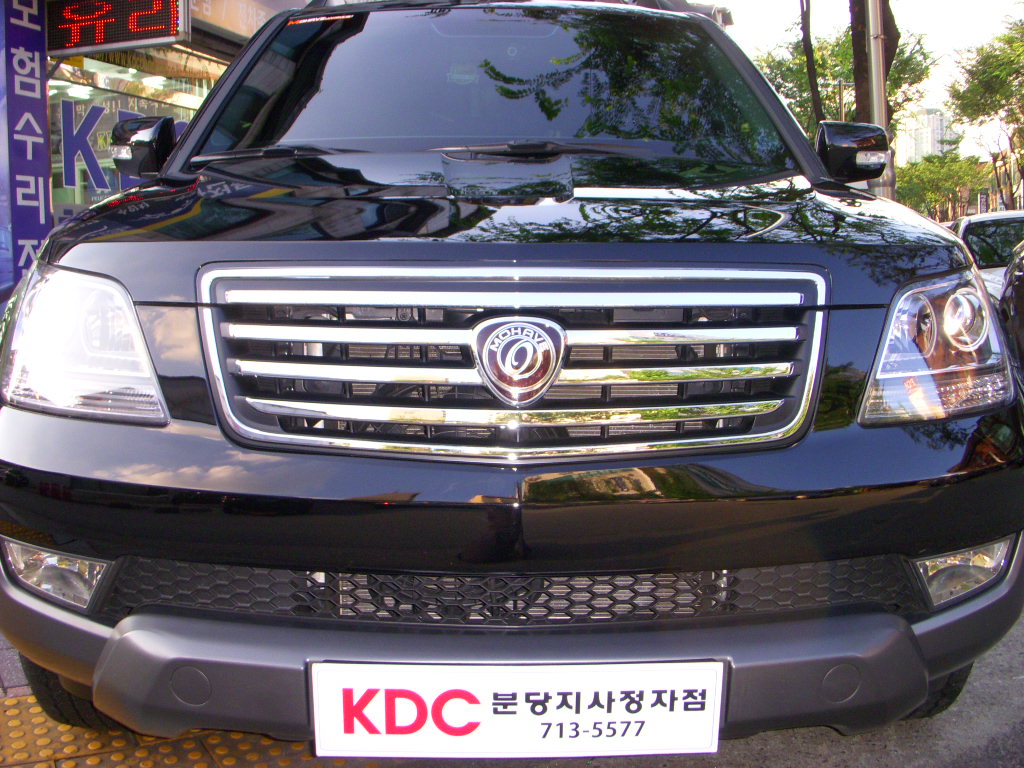 111004_kdcbundang193910.jpg